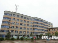 三門峽職業(yè)技術師范學院2023年網站網址