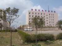西安機(jī)電科技技師幼師學(xué)校2023年學(xué)費(fèi)、收費(fèi)如何