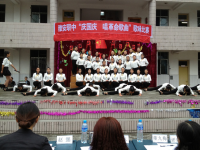 雅安幼師職業(yè)高級(jí)中學(xué)2023年學(xué)費(fèi)、收費(fèi)多少