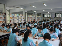 延川幼師職教中心2023年報名條件、招生要求、招生對象