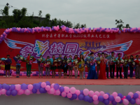 織金幼師中等職業(yè)學(xué)校2023年報(bào)名條件、招生要求、招生對象