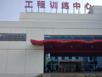 華中科技師范大學(xué)2023年學(xué)費、收費多少