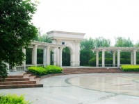 成都城市建設(shè)技工幼兒師范學(xué)校2023年學(xué)費、收費多少