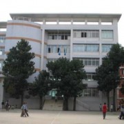 貴州畢節(jié)財貿幼兒師范學校