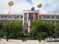 貴州畢節(jié)財(cái)貿(mào)幼兒師范學(xué)校2023年報(bào)名條件、招生對象