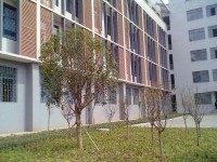 南華大學(xué)船山師范學(xué)院紅湘校區(qū)2023年學(xué)費(fèi)、收費(fèi)多少