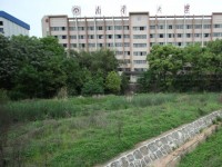 南華大學(xué)船山師范學(xué)院雨母校區(qū)2023年學(xué)費(fèi)、收費(fèi)多少