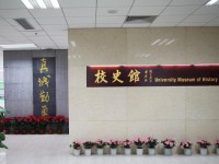 福建工程師范學(xué)院2023年學(xué)費(fèi)、收費(fèi)多少