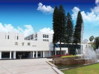 福州大學(xué)至誠師范學(xué)院2023年學(xué)費(fèi)、收費(fèi)多少