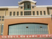 上海行健職業(yè)師范學(xué)院2023年學(xué)費(fèi)、收費(fèi)多少