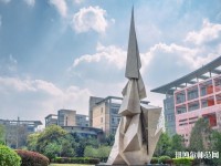 四川城市技師幼兒師范學(xué)院2023年報(bào)名條件、招生要求、招生對象