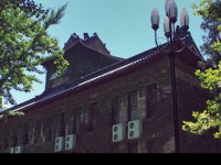 南京大學(xué)師范學(xué)院鼓樓校區(qū)2023年學(xué)費、收費多少