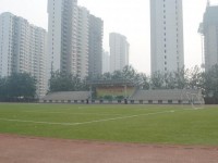 河北正定師范高等專科學(xué)校2023年學(xué)費(fèi)、收費(fèi)多少