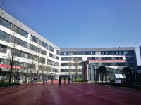 成都青蘇職業(yè)幼兒師范中專學(xué)校2023年學(xué)費(fèi)、收費(fèi)多少