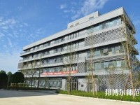 成都青蘇職業(yè)幼兒師范中專學(xué)校2023年報名條件、招生要求、招生對象