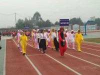 成都中山職業(yè)技術(shù)幼兒師范學(xué)校2023年學(xué)費(fèi)、收費(fèi)多少