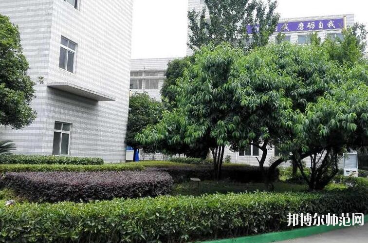 成都中山職業(yè)技術(shù)幼兒師范學(xué)校2018年報名條件、招生對象