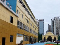 成都育華職業(yè)幼兒師范學(xué)校2023年學(xué)費(fèi)、收費(fèi)多少