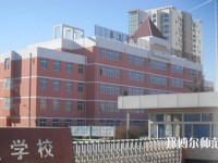 秦皇島中等幼兒師范專業(yè)學(xué)校2023年報(bào)名條件、招生要求、招生對(duì)象