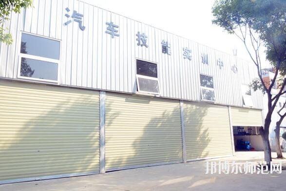 成都華夏旅游商務(wù)幼兒師范學(xué)校2018年報(bào)名條件、招生對(duì)象