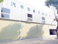 成都華夏旅游商務(wù)幼兒師范學(xué)校2023年報名條件、招生要求、招生對象