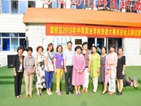 西安幼兒師范職業(yè)學(xué)校2023年學(xué)費(fèi)、收費(fèi)多少