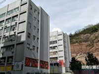 達(dá)州全星職業(yè)技術(shù)幼兒師范學(xué)校2023年報(bào)名條件、招生要求、招生對(duì)象