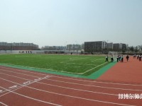 四川商務(wù)幼兒師范學(xué)校2023年報名條件、招生要求、招生對象