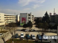 武功職業(yè)教育幼兒師范中心2023年報(bào)名條件、招生要求、招生對象