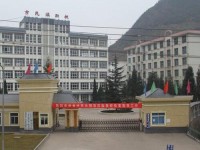 六盤水民族職業(yè)技術(shù)幼兒師范學(xué)校2023年學(xué)費(fèi)、收費(fèi)多少