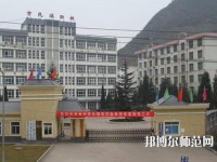 六盤水民族職業(yè)技術(shù)幼兒師范學(xué)校2023年報名條件、招生要求、招生對象