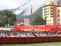 甘孜州幼師職業(yè)技術(shù)學(xué)校2023年學(xué)費(fèi)、收費(fèi)多少