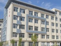 靜寧幼師職教中心2023年報名條件、招生要求、招生對象