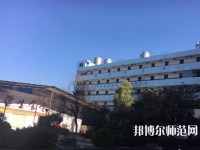 昆明財(cái)經(jīng)管理幼師專(zhuān)修學(xué)校2023年招生辦聯(lián)系電話