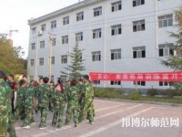 陜西精工數(shù)碼幼師技術(shù)學(xué)校2023年報(bào)名條件、招生要求、招生對象