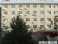 陜西精工數(shù)碼幼師技術(shù)學(xué)校2023年怎么樣、好不好