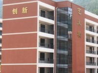 通江幼師職業(yè)高級(jí)中學(xué)2023年學(xué)費(fèi)、收費(fèi)多少