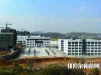 安順幼師職業(yè)技術(shù)高級(jí)中學(xué)2023年報(bào)名條件、招生要求、招生對(duì)象