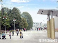 安順幼師職業(yè)技術(shù)高級(jí)中學(xué)2023年怎么樣、好不好