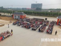 柏鄉(xiāng)幼師職教中心2023年報(bào)名條件、招生要求、招生對(duì)象