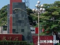 柏鄉(xiāng)幼師職教中心2023年怎么樣、好不好