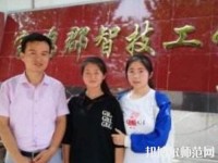 寶雞郡智幼師技工學(xué)校2023年報(bào)名條件、招生要求、招生對(duì)象
