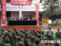 寶雞新華幼師職業(yè)中等專(zhuān)業(yè)學(xué)校2023年報(bào)名條件、招生要求、招生對(duì)象