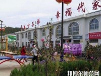 寶塔區(qū)幼師職業(yè)教育中心2023年怎么樣、好不好