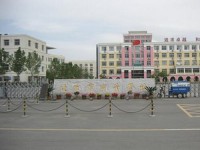 北京商業(yè)幼師技術(shù)學(xué)校2023年學(xué)費(fèi)、收費(fèi)多少