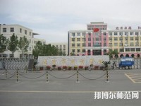 北京商業(yè)幼師技術(shù)學(xué)校2023年報(bào)名條件、招生要求、招生對(duì)象