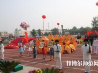北京商業(yè)幼師技術(shù)學(xué)校2023年怎么樣、好不好