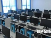 畢節(jié)地區(qū)幼師信息工程學校2023年怎么樣、好不好