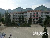 畢節(jié)市七星關(guān)區(qū)幼師中等職業(yè)學校2023年報名條件、招生要求、招生對象