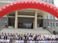 彬縣幼師職業(yè)教育中心2023年報(bào)名條件、招生要求、招生對象